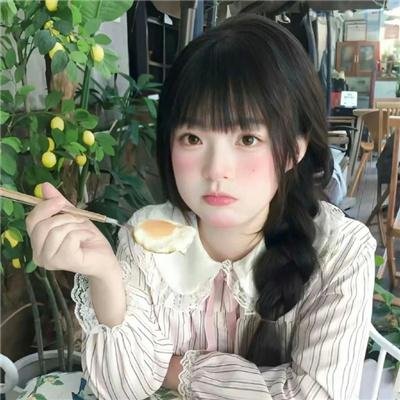 严重无视