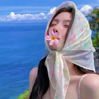 别怕黑